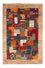 Gabbeh Teppich - Loribaft Perser - Royal - 123 x 84 cm - mehrfarbig