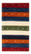 Gabbeh Teppich - Loribaft Perser - Royal - 140 x 85 cm - mehrfarbig