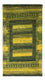 Gabbeh Teppich - Loribaft Perser - Royal - 136 x 84 cm - mehrfarbig