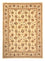 Perserteppich - Täbriz - Royal 353 x 253 cm Wohnzimmer Teppich