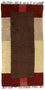 Nepal Teppich 140 x 70 cm - braun