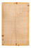 Nepal Teppich - Royal - 291 x 190 cm - beige