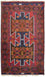 Belutsch Teppich 133 x 79 cm