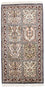 Seidenteppich - Kaschmir Seide 124 x 65 cm Teppichbrücke