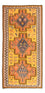 Kelim Teppich - Old 280 x 147 cm