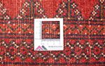 Turkaman Teppich 100 x 50 cm - rot