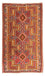 Kelim Teppich - Old 285 x 180 cm - mehrfarbig
