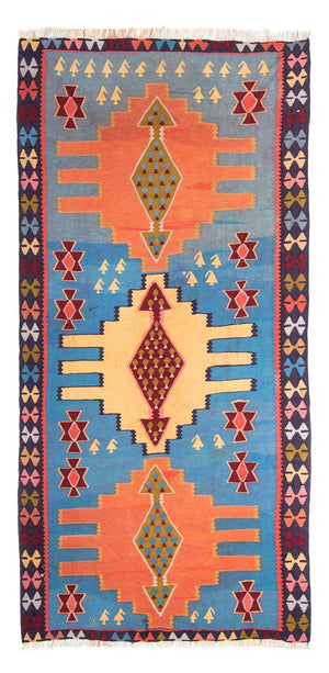 Kelim Teppich - Old 280 x 140 cm - mehrfarbig