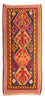 Kelim Teppich - Old 340 x 155 cm - mehrfarbig
