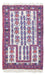 Belutsch Teppich 129 x 77 cm - beige