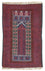 Belutsch Teppich 131 x 85 cm