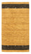 Gabbeh Teppich - Softy 137 x 73 cm - dunkelbeige
