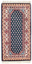 Orientteppich 160 x 90 cm - blau