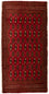 Turkaman Teppich 130 x 60 cm - rot