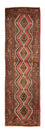 Perserteppich - Nomadic 293 x 83 cm - hellrot