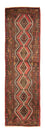 Perserteppich - Nomadic 290 x 86 cm - hellrot
