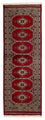 Pakistan Teppich 192 x 64 cm - dunkelrot