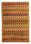 Berber Teppich 256 x 168 cm - mehrfarbig