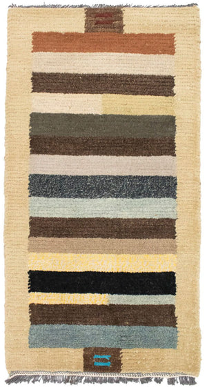 Nepal Teppich 140 x 70 cm - mehrfarbig