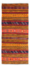Kelim Teppich - Old 220 x 150 cm - mehrfarbig