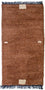 Nepal Teppich 140 x 70 cm - braun