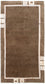 Nepal Teppich 140 x 70 cm Teppichbrücke