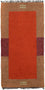 Nepal Teppich 140 x 70 cm - rot