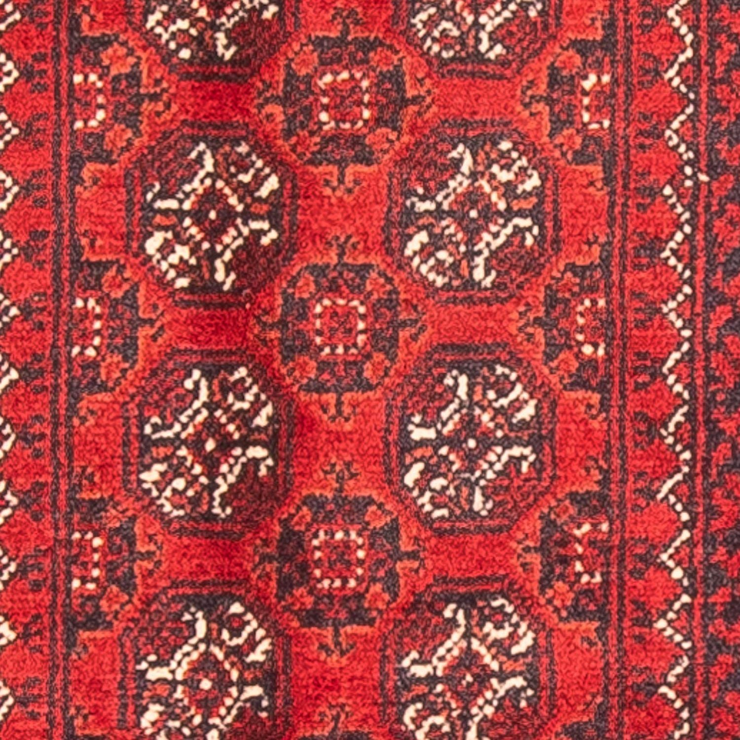 Afghan Teppich 100 x 69 cm