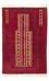 Belutsch Teppich - Gebetsteppich - 132 x 92 cm - beige