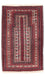 Belutsch Teppich - Gebetsteppich - 150 x 102 cm - beige
