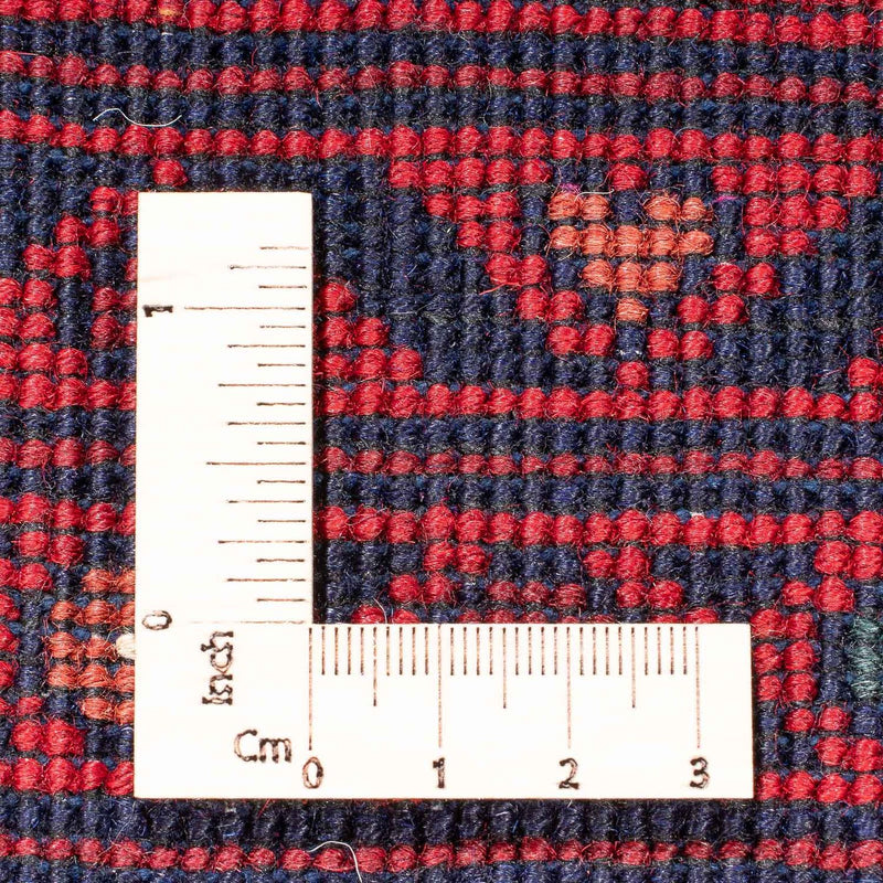 Afghan Teppich - 298 x 198 cm - rot