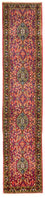 Perserteppich - Ghom 292 x 82 cm