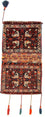 Perserteppich - Nomadic 123 x 68 cm - mehrfarbig