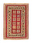 Perserteppich - Nomadic 114 x 81 cm - rot