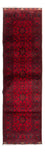 Afghan Teppich - Kunduz 299 x 82 cm