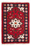 Orientteppich - 90 x 60 cm - rot