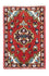 Perserteppich - Nomadic 54 x 40 cm - rost