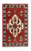 Perserteppich - Nomadic 54 x 40 cm - rost