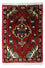 Perserteppich - Nomadic 54 x 40 cm - rost