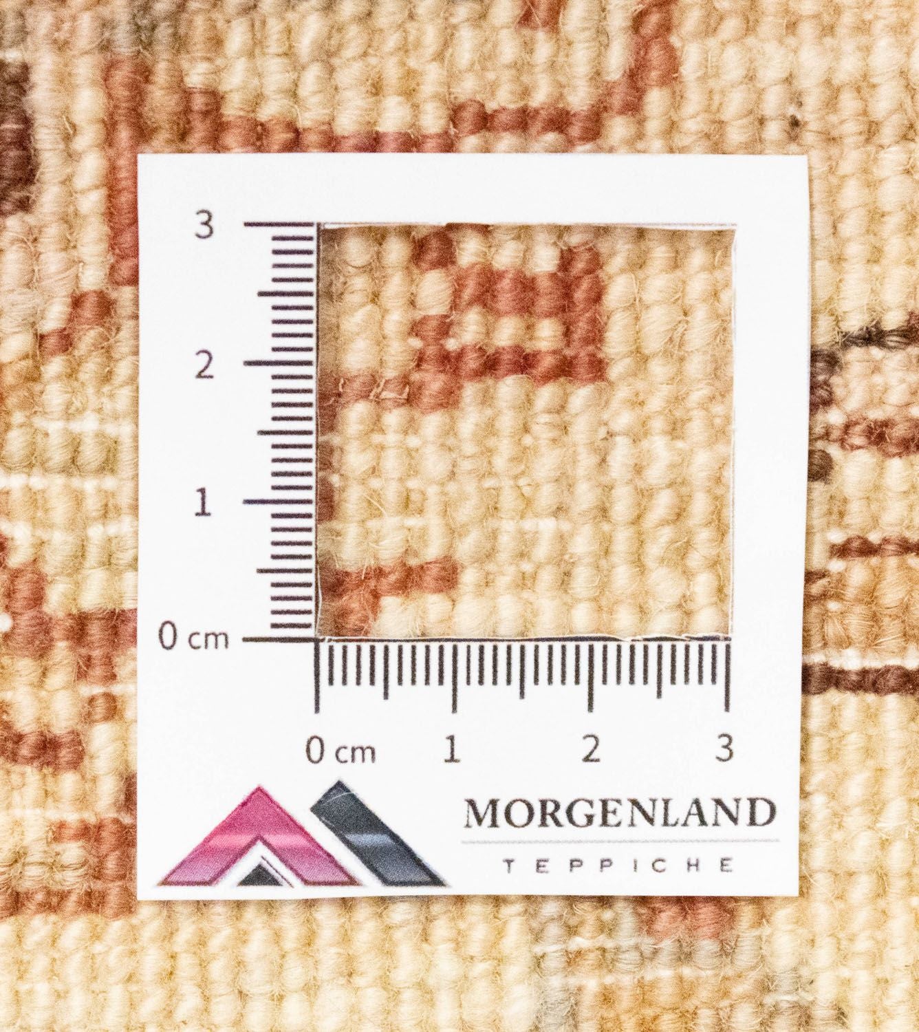 Ziegler Teppich 180 x 128 cm - beige