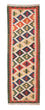 Kelim Teppich - Splash 192 x 62 cm - beige