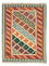 Kelim Teppich - Splash 202 x 153 cm - beige