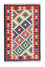 Kelim Teppich - Splash 190 x 120 cm - beige
