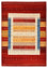 Gabbeh Teppich - Loribaft Indus - 244 x 173 cm - mehrfarbig