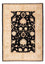 Ziegler Teppich - 178 x 124 cm - schwarz