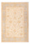 Ziegler Teppich - 182 x 125 cm - hellbeige