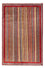 Ziegler Teppich - Shal - 293 x 194 cm - mehrfarbig