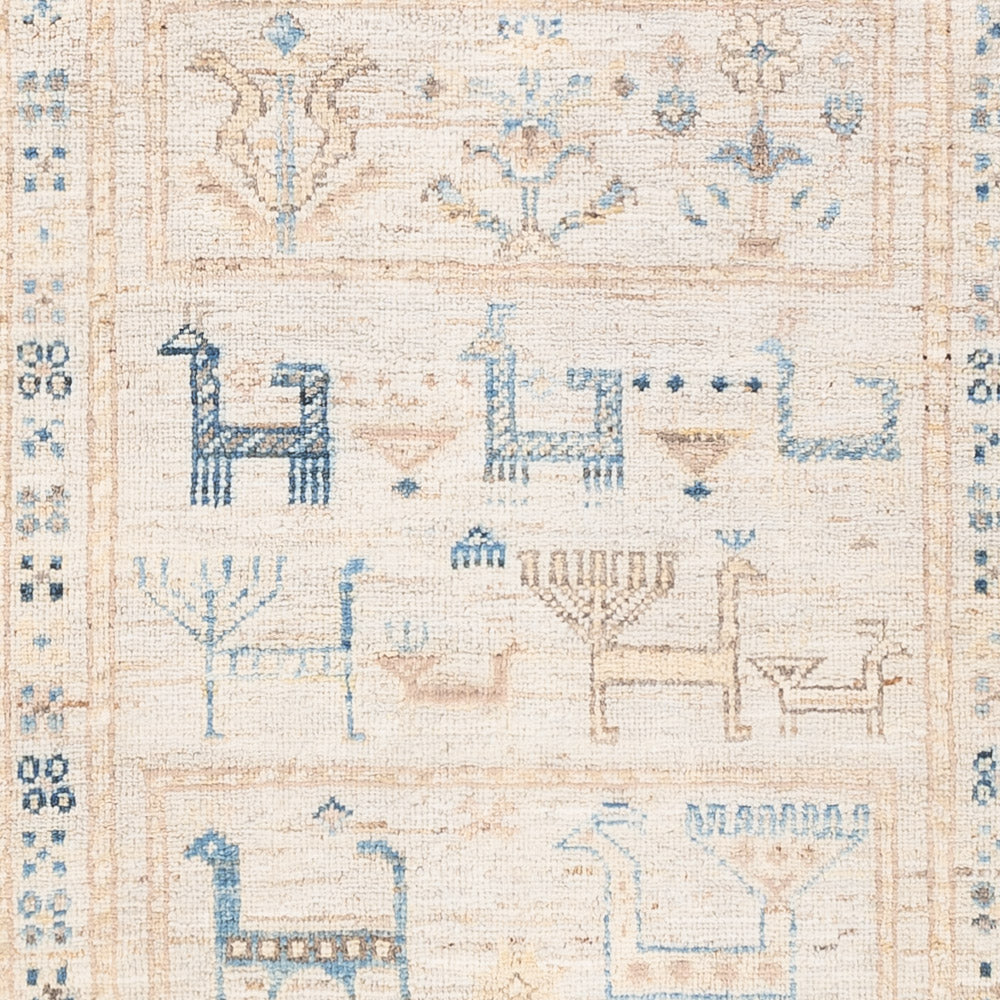 Ziegler Teppich - Ariana - 152 x 103 cm - beige