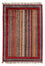Ziegler Teppich - Shal - 145 x 101 cm - mehrfarbig