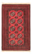 Afghan Teppich - Filpa - 120 x 77 cm - rot